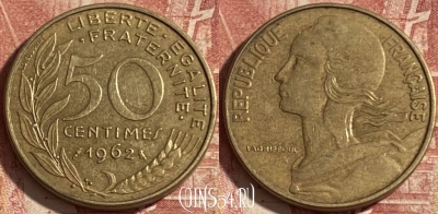 Франция 50 сантимов 1962 года, KM# 939, 274p-090 ♛