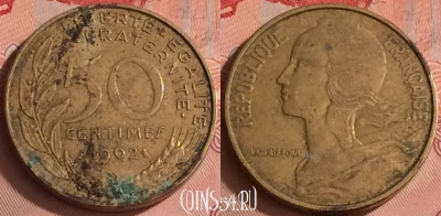 Франция 50 сантимов 1962 года, KM# 939, 325o-060