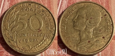 Франция 50 сантимов 1962 года, KM# 939, 427p-088 ♛