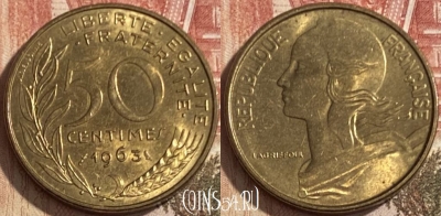 Франция 50 сантимов 1963 года, KM# 939, 089s-125 ♛