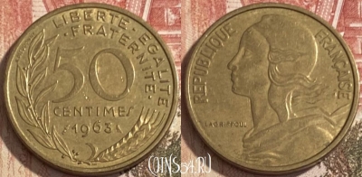 Франция 50 сантимов 1963 года, KM# 939, 092s-002 ♛
