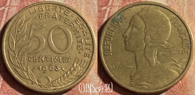 Франция 50 сантимов 1963 года, KM# 939, 173p-040 ♛