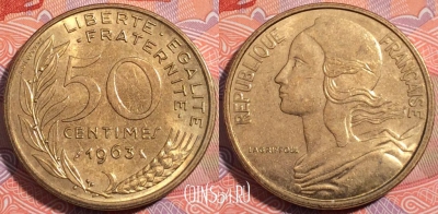 Франция 50 сантимов 1963 года, KM# 939, 179-026
