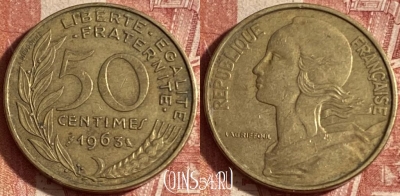 Франция 50 сантимов 1963 года, KM# 939, 238p-049 ♛