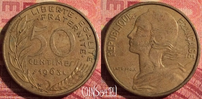 Франция 50 сантимов 1963 года, KM# 939, 325i-111