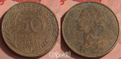 Франция 50 сантимов 1963 года, KM# 939, 325o-043