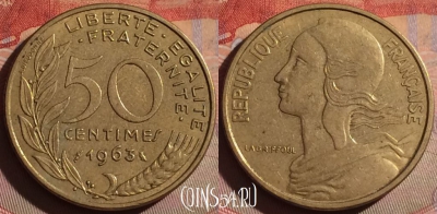 Франция 50 сантимов 1963 года, KM# 939, 330g-030