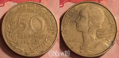 Франция 50 сантимов 1963 года, KM# 939, 330o-094