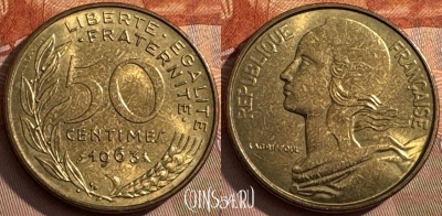 Франция 50 сантимов 1963 года, KM# 939, 394s-102