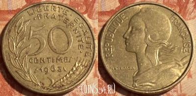 Франция 50 сантимов 1963 года, KM# 939, 500р-119 ♛