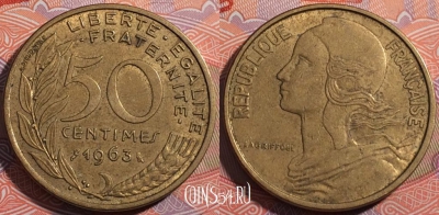 Франция 50 сантимов 1963 года, KM# 939, a096-054