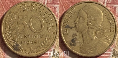 Франция 50 сантимов 1964 года, KM# 939, 063p-061 ♛