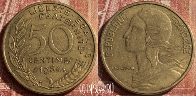 Франция 50 сантимов 1964 года, KM# 939, 074p-007