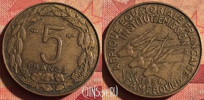Экваториальная Африка 5 франков 1958 г., KM# 10, 238i-075