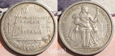 Французская Океания 1 франк 1949 года, KM# 2, 168-021