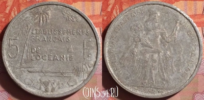 Французская Океания 5 франков 1952 г., KM# 4, 041i-058