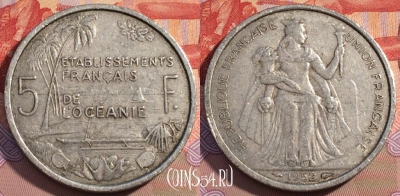 Французская Океания 5 франков 1952 г., KM# 4, 097b-083