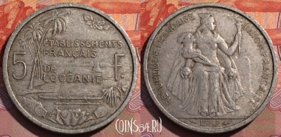 Французская Океания 5 франков 1952 г., KM# 4, 259a-049
