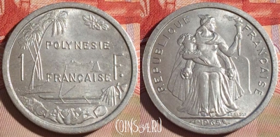 Французская Полинезия 1 франк 1965 г., KM# 11, 081b-090