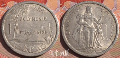 Французская Полинезия 1 франк 1965 года, KM# 2, 196a-140