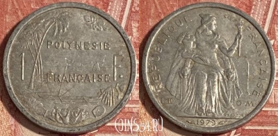 Французская Полинезия 1 франк 1979 г., KM# 11, 326r-070