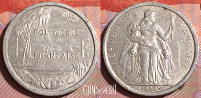 Французская Полинезия 1 франк 1986 г., KM# 11, 259c-086
