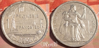 Французская Полинезия 1 франк 1990 г., KM# 11, 082c-122