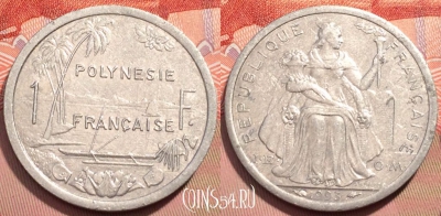 Французская Полинезия 1 франк 1993 г., KM# 11, 244-112