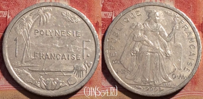 Французская Полинезия 1 франк 1999 г., KM# 11, 069c-110
