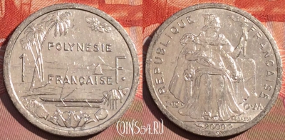 Французская Полинезия 1 франк 2000 г., KM# 11, 081c-061