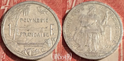 Французская Полинезия 1 франк 2000 года, KM# 11, b062-075