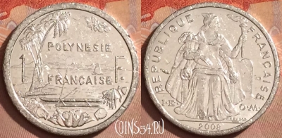 Французская Полинезия 1 франк 2008 г., KM# 11, 375k-115
