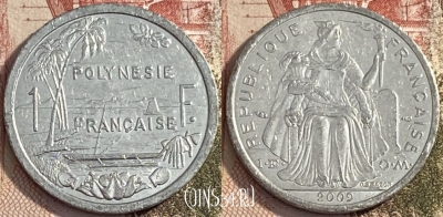 Французская Полинезия 1 франк 2009 г., KM# 11, 363t-022