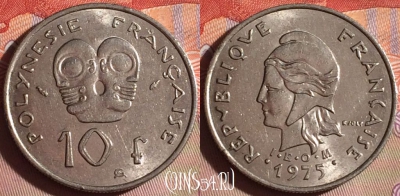 Французская Полинезия 10 франков 1975 г., KM# 8, 278f-075