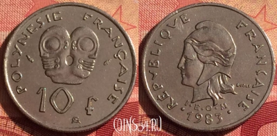 Французская Полинезия 10 франков 1983 г., KM# 8, 224i-135