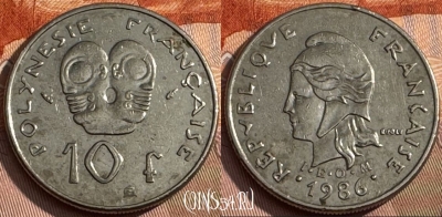 Французская Полинезия 10 франков 1986 г., KM# 8, 168s-069