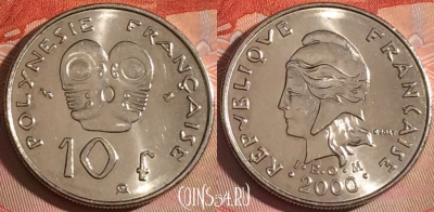 Французская Полинезия 10 франков 2000 г., KM# 8, 118b-130