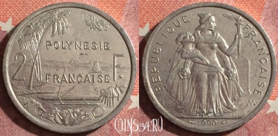 Французская Полинезия 2 франка 1990 г., KM# 10, 043h-060