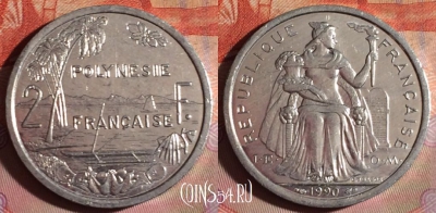 Французская Полинезия 2 франка 1990 г., KM# 10, 120f-058 ♛