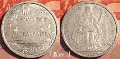 Французская Полинезия 2 франка 1999 г., KM# 10, 084c-101