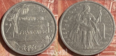 Французская Полинезия 2 франка 2004 г., KM# 10, 466q-491 ♛