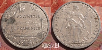 Французская Полинезия 2 франка 2001 г., KM# 10, 258a-062