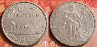 Французская Полинезия 2 франка 2003 г., KM# 10, 085n-050