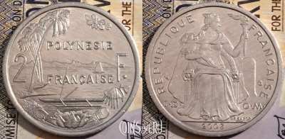 Французская Полинезия 2 франка 2003 г., KM# 10, 200-066
