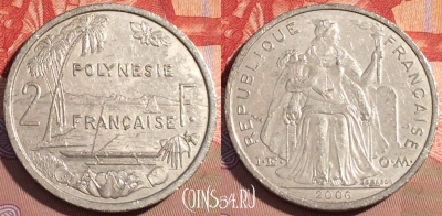 Французская Полинезия 2 франка 2006 г., KM# 10, 090b-010