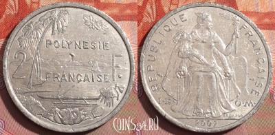 Французская Полинезия 2 франка 2007 г., KM# 10, 234a-116