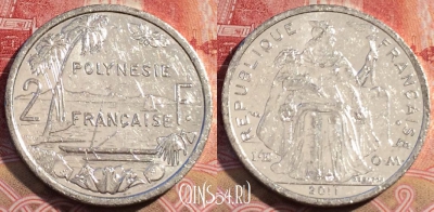 Французская Полинезия 2 франка 2011 г., KM# 10, 075c-039