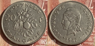 Французская Полинезия 20 франков 1967, KM# 6, 056p-132 ♛