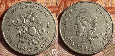 Французская Полинезия 20 франков 1967, KM# 9, 246s-130 ♛