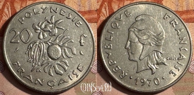 Французская Полинезия 20 франков 1970, KM# 9, 246s-127 ♛